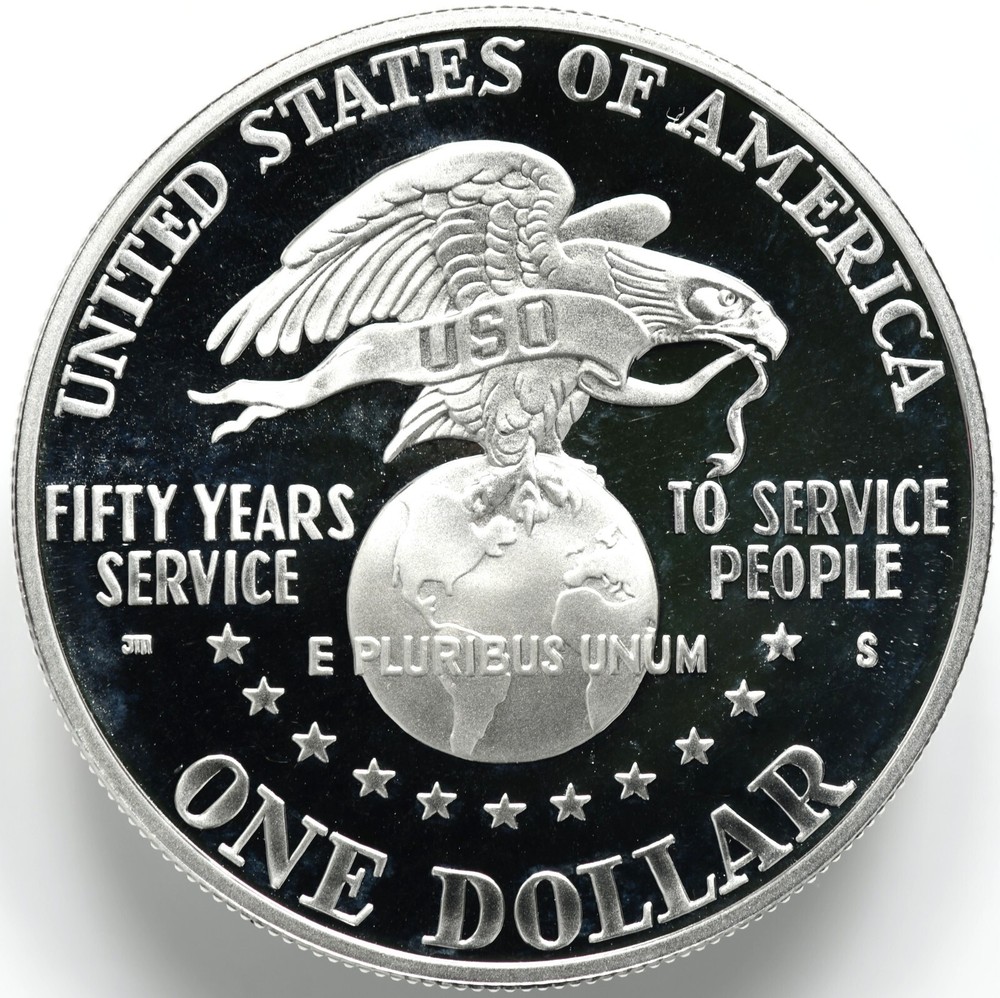1991 S USO Proof Commemorative Silver Dollar w/ Box & COA