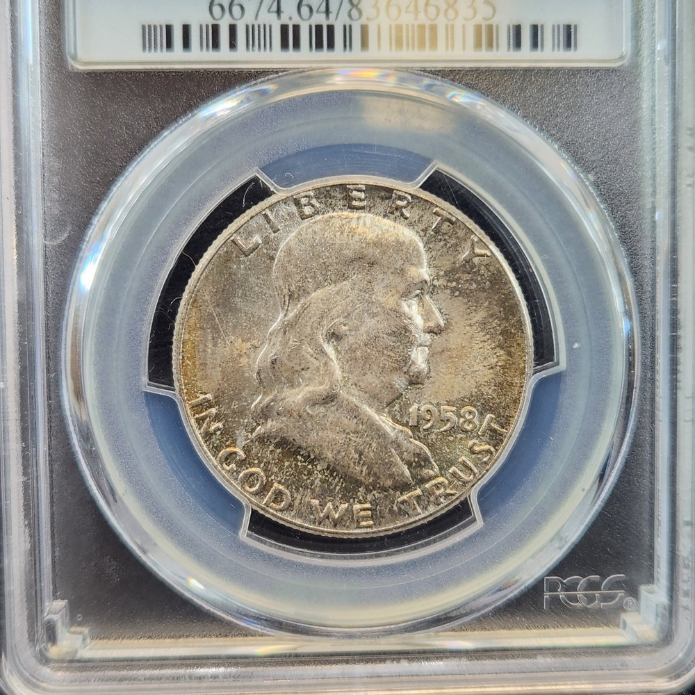 1958 Franklin Half Dollar PCGS MS 64