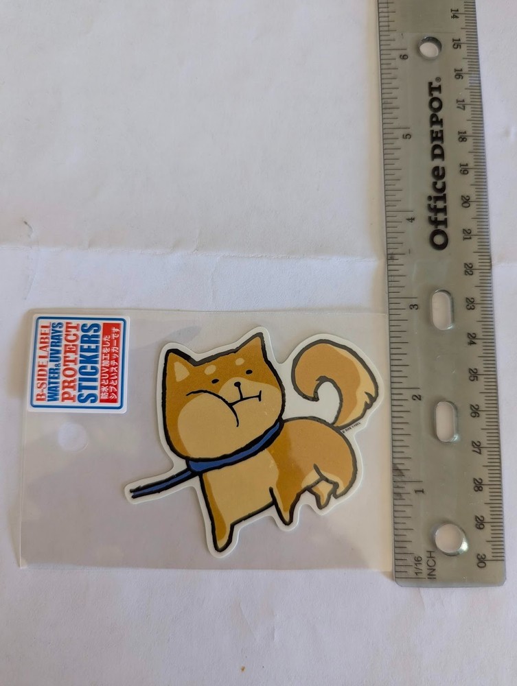 Shiba Pulling on Leash B Side Label Sticker - UV/Water Resistant