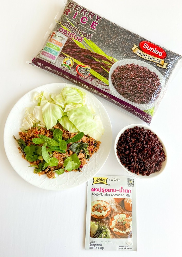 Sunlee Berry Rice 5 lbs