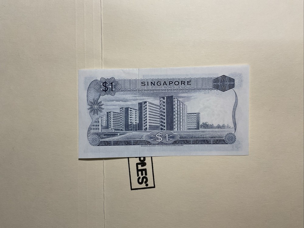 Singapore 1 Dollar aUNC