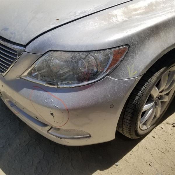 07 08 LEXUS LS460 SUSPENSION CONTROL ECM