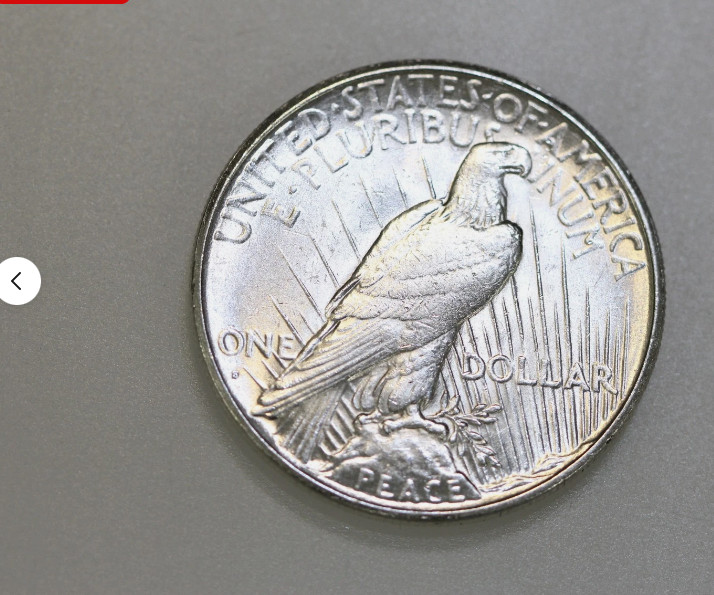 1926 s peace dollar uncirculated