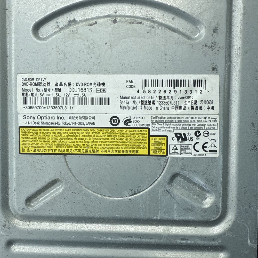 Bulk DVD ROM Drives