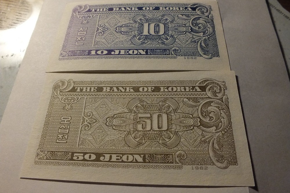 1962 Korea 10 Jeon, 50 Jeon Both Uncirculated