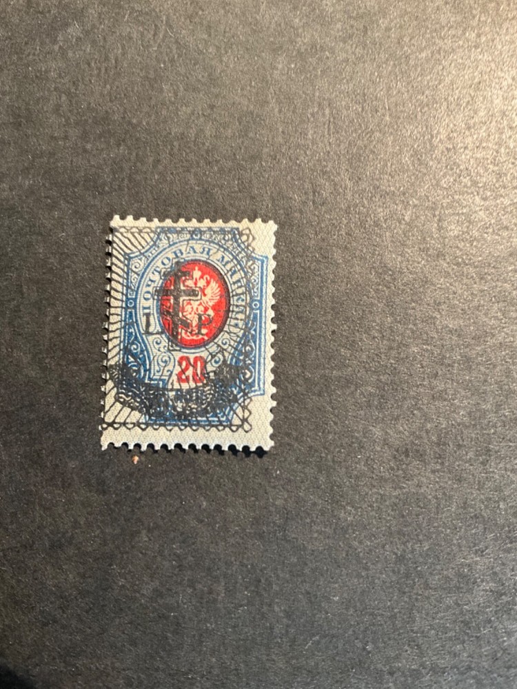 Stamps Latvia Scott #2n28 never hinged
