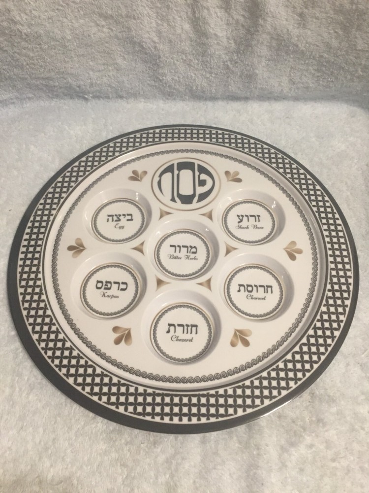 Passover Melamine 12" Black & White Seder Plate New