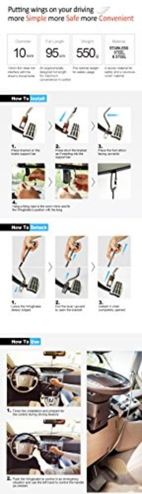 -V Driver Training Brake for New Student Drivers Instructor's Passenger Brake