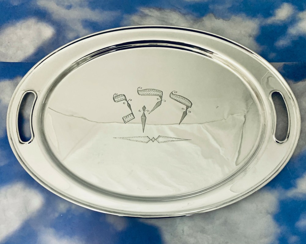 SOLID 925 STERLING SILVER OVAL MODERN TRAY / PLATTER~ MONO