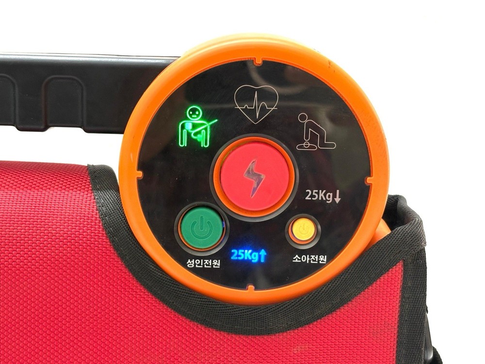 HeartKeeper AED without Pads