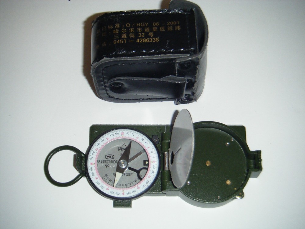 DQL-4 Military Style Metal Compass & Case