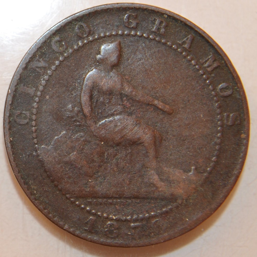 1870 Spain 5 centimes