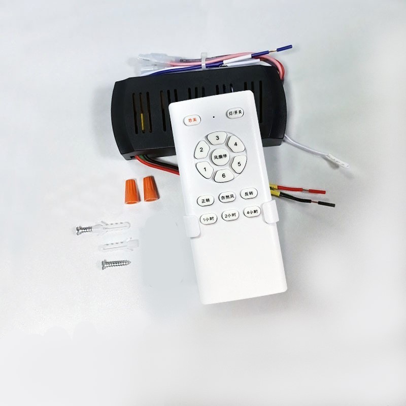 DC Output Ceiling Fan Receiver With 6 Speed Remote Control Functionality New╏