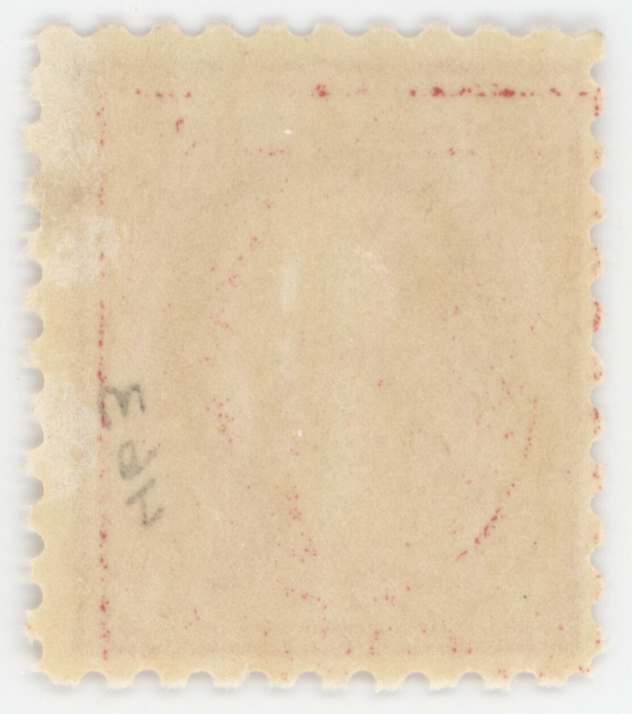 US Scott #463 | Mint H | VF Very Fine