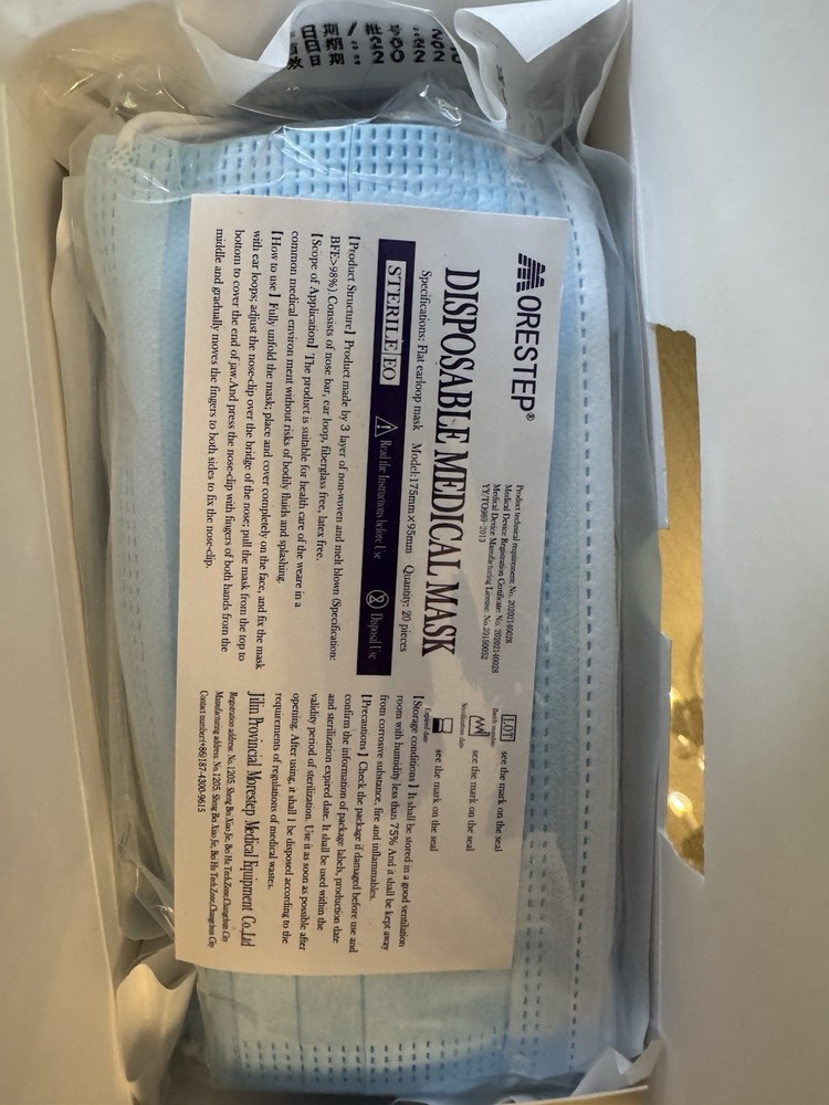Medical Grade Masks 2000 Total