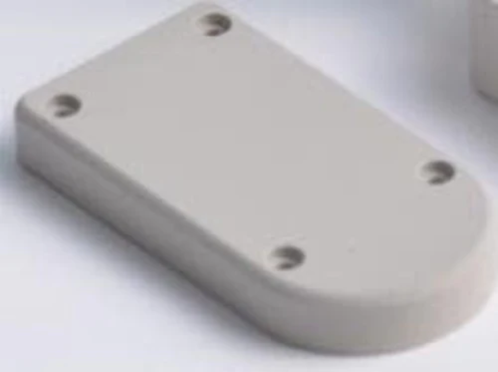 Phantom 4 Yaw Arm Cover Cap