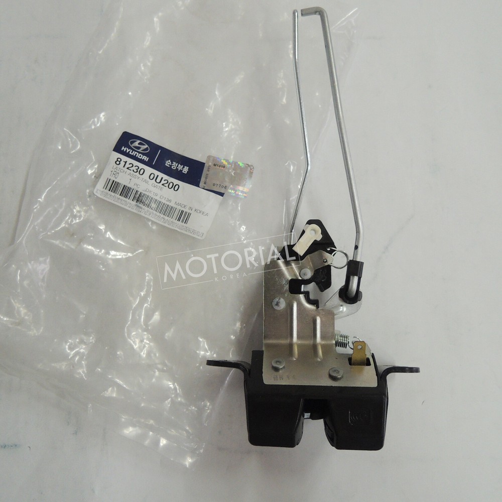 Tailgate Lock Latch For 2012-2017 HYUNDAI ACCENT 5door Hatchback