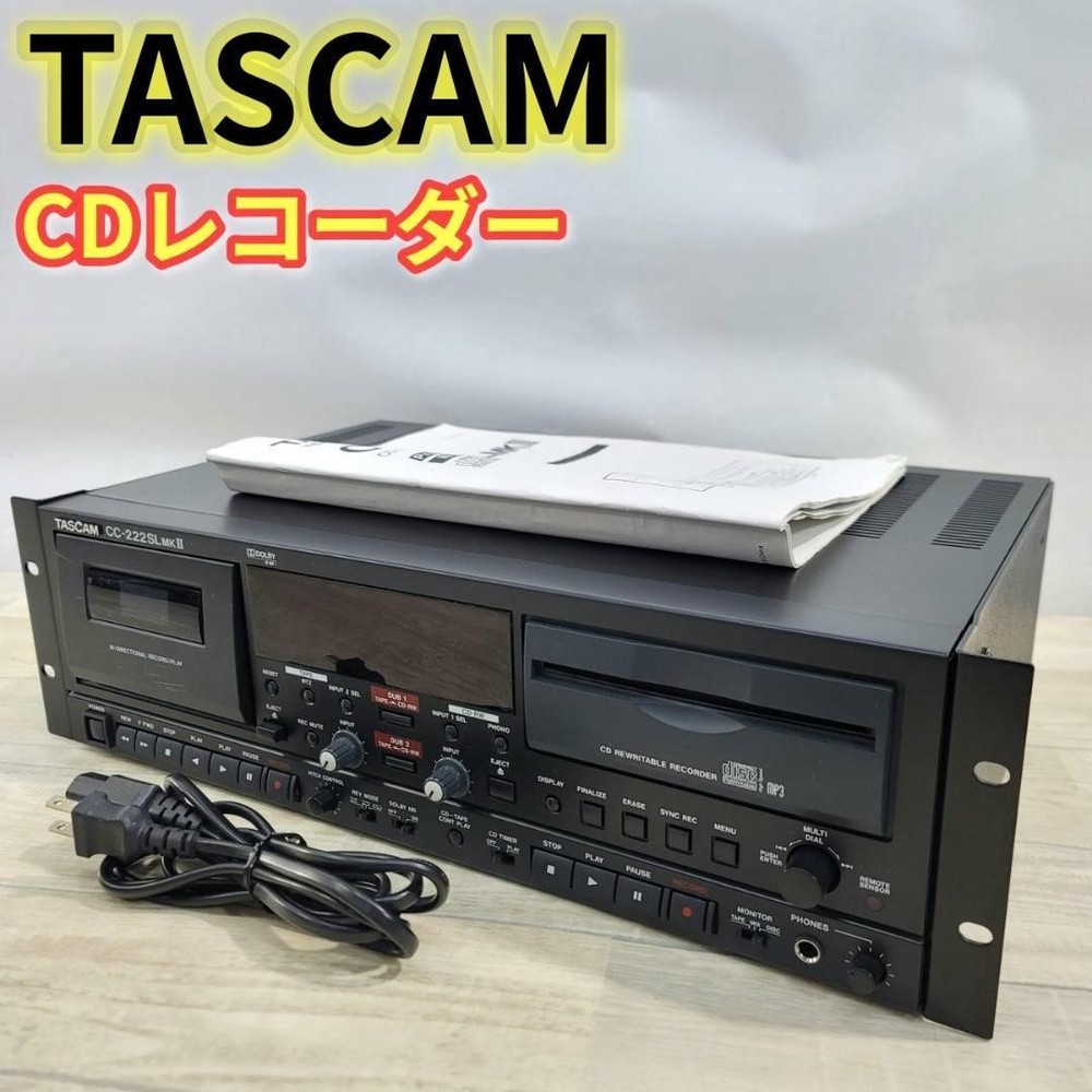 TASCAM CC-222SLMKII Professional CD Recorder Cassette Deck Combination