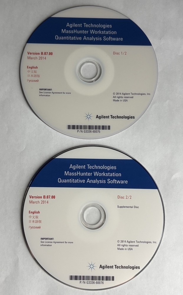 Agilent MassHunter Workstation Quantitative Analysis Software V B.07.00 - 2014