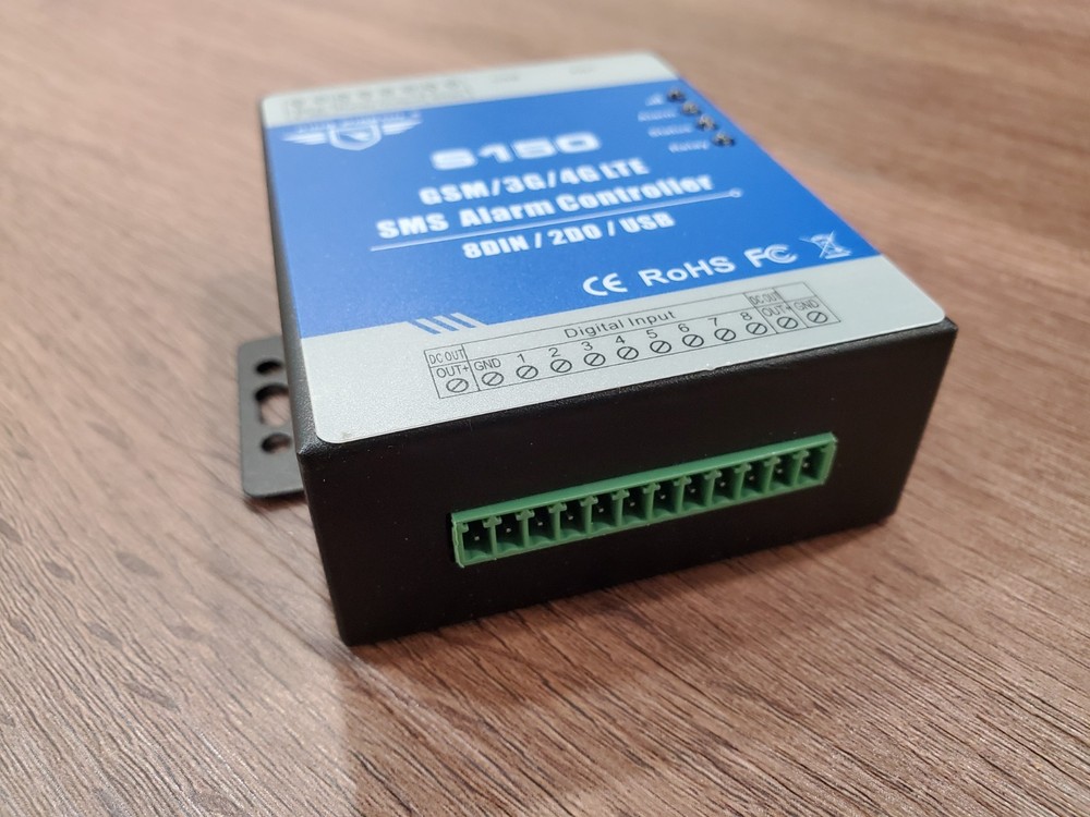 S150 4G GSM SMS Alarm Remote Controller Alarm Relay Switch