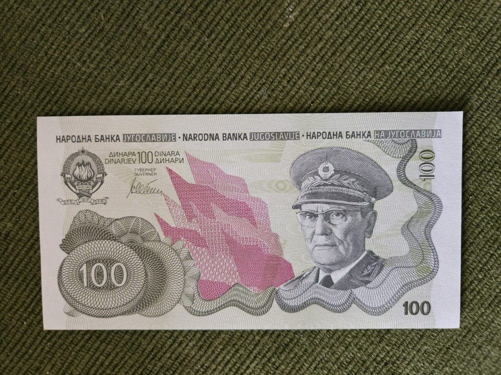 YUGOSLAVIA 100 DINARA 1990 UNC