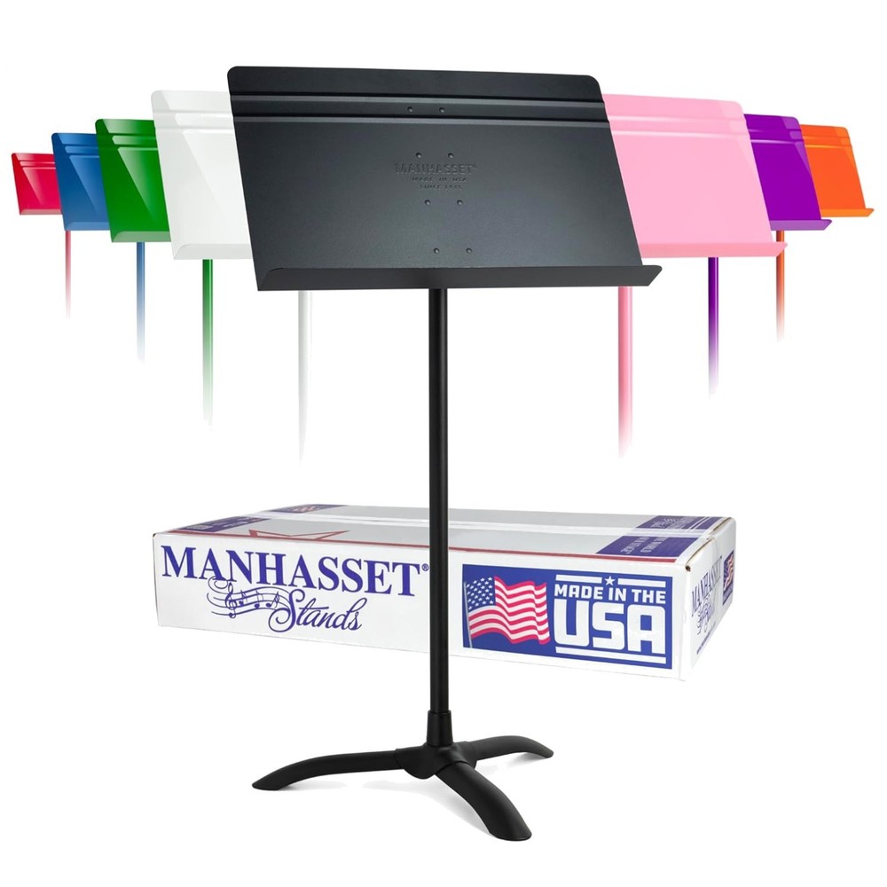Professional Grade Music Stand - Easy Adjustability