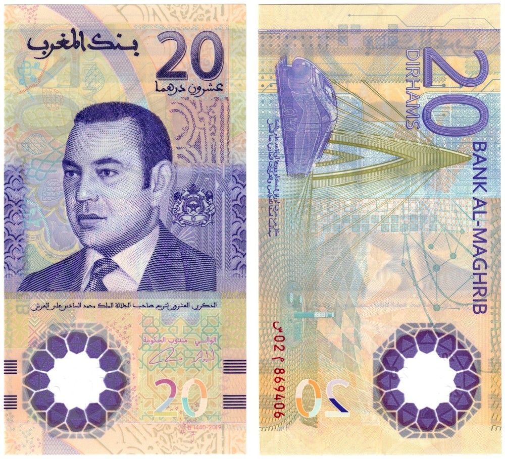 2019 Morocco P78 20 Dirham UNC Banknote commemorative 20th Anniversary Polymer