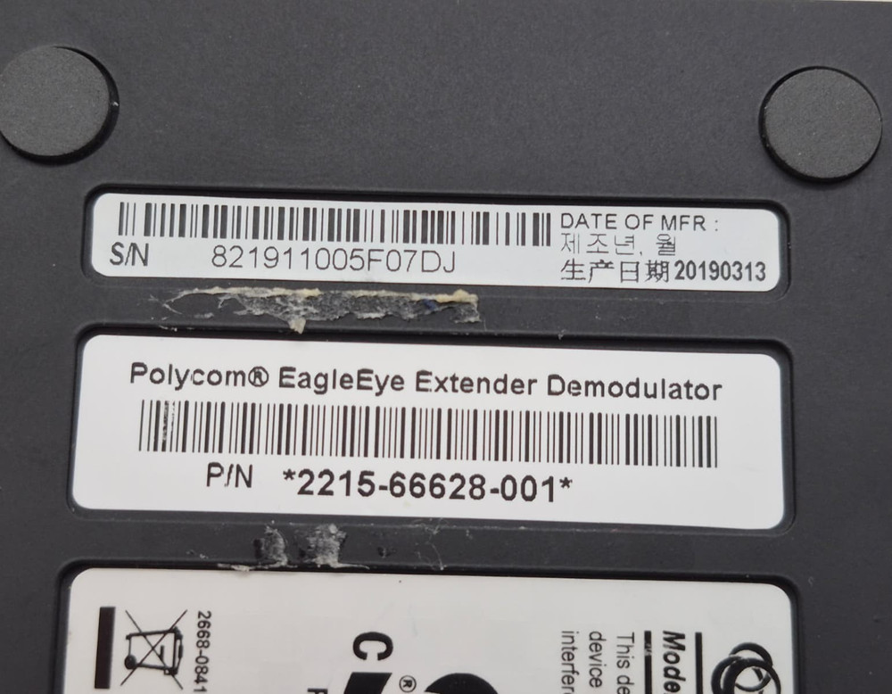 Polycom Eagle Eye Digital Extender Demodulator P/N 2215-66628-001