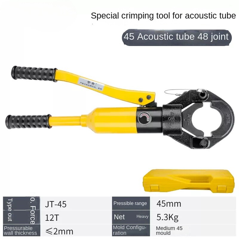 Hydraulic Sonic Logging Pipe Coupling Tool: Double-Groove Pipe Pliers