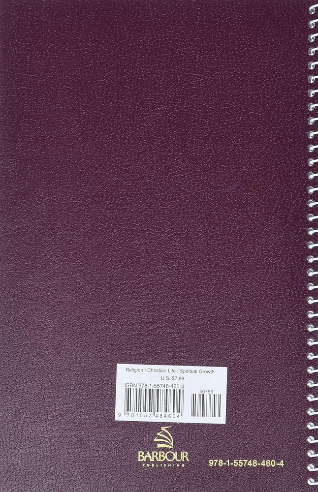 BIBLE STUDY ORGANIZER & NOTEBOOK
