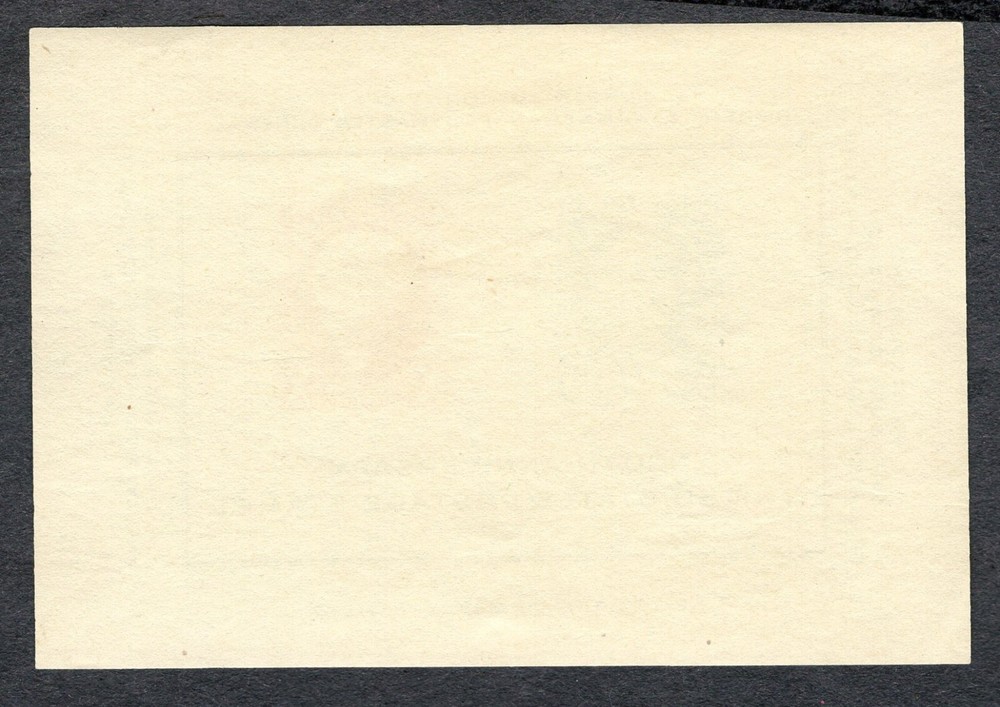 1947 Stamp #948 Centenary International Philatelic Used