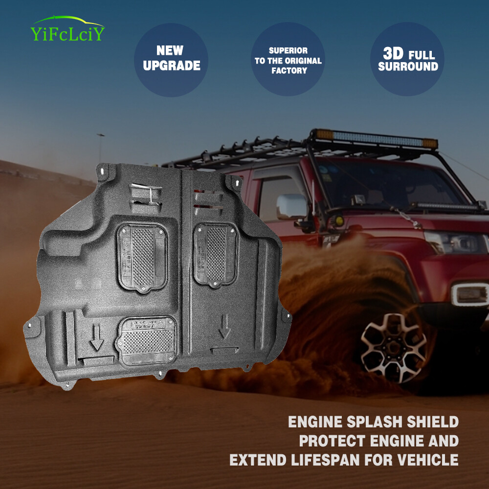 For 2016-2018 Ford Focus RS Under Engine Lower Cover Splash Shield Mud Guard