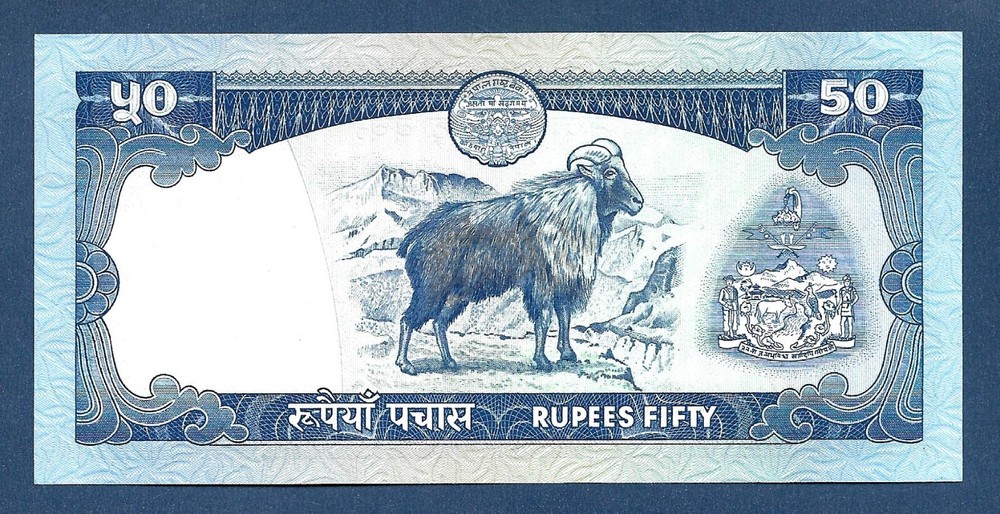 (DN) Nepal 50 Rupees 1983 P-33a UNC