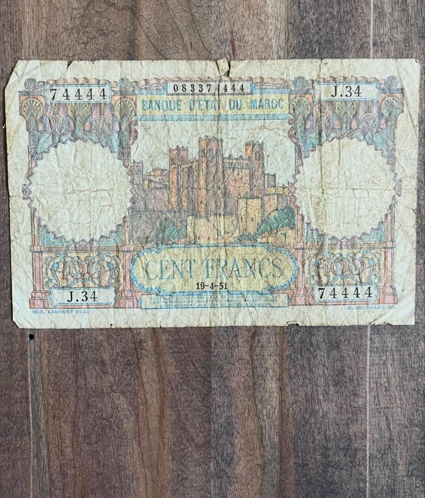 MOROCCO 100 FRANCS NOTE