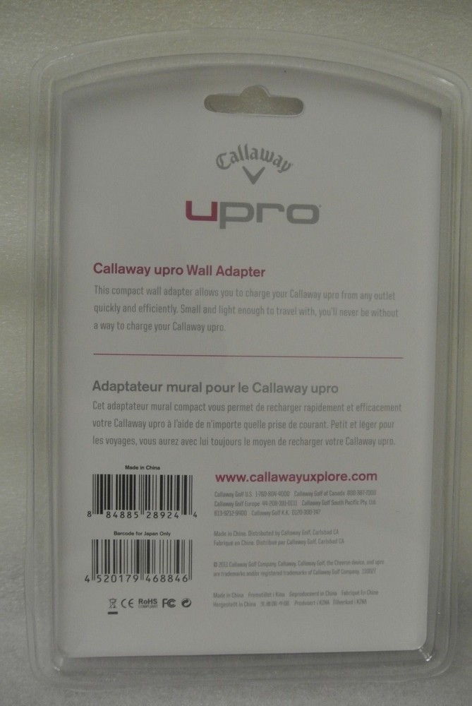 Genuine Callaway UPRO Wall Adapter (NEW)