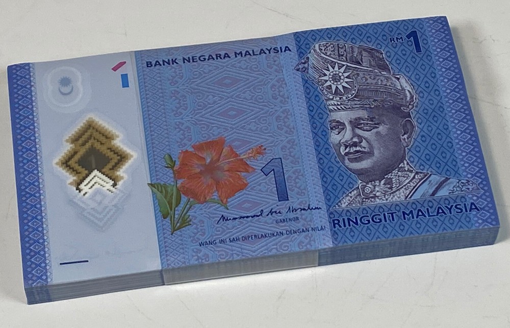 2017 Malaysia P51b 13th 1 RM Banknote Full 100 Notes Bundle Polymer UNC