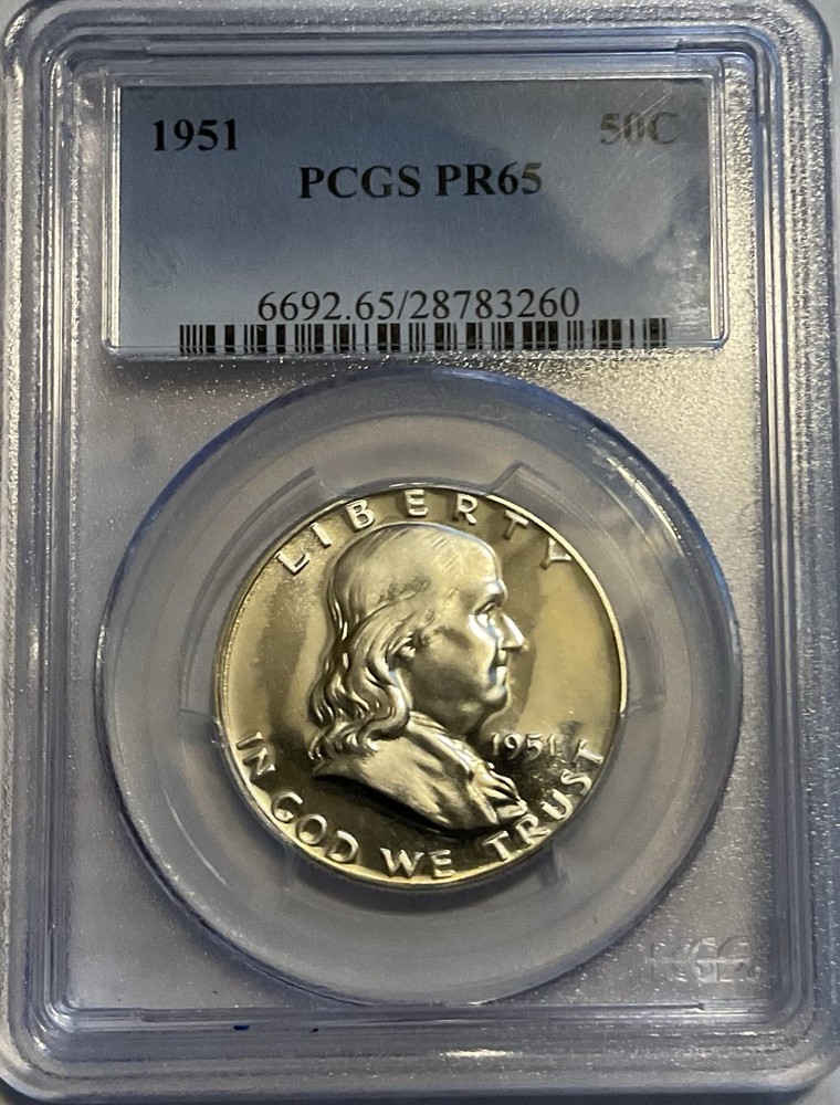 1951 Silver Proof Franklin Half Dollar PCGS PR65