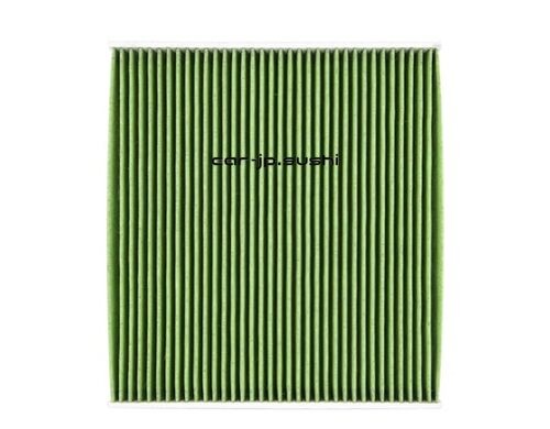 DENSO Car Air Conditioner Filter Clean Air Filter DCC1004 (Product Code: