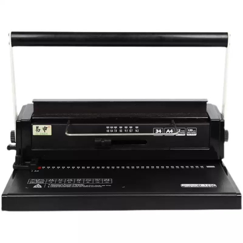 Iron Ring Hole Punching Machine Double-Coil Manual Hole Punching Binding Machine