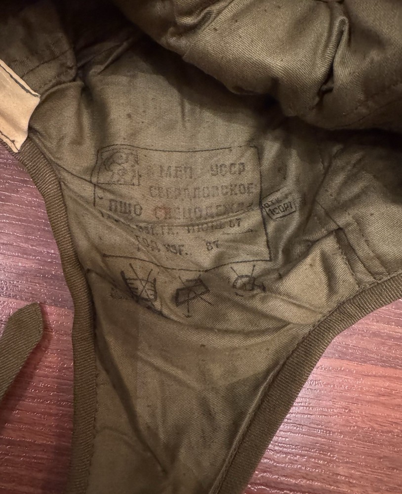 Hat jumping vdv soviet period original Height 2