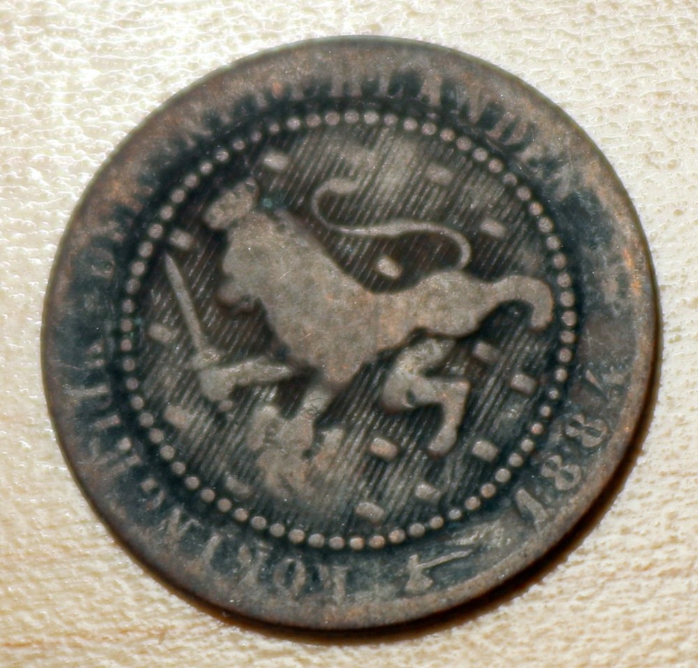 1884 Netherlands 1 Cent