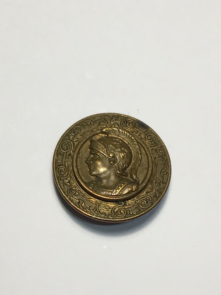 PARIS UNIFORM button (6-38/N2)