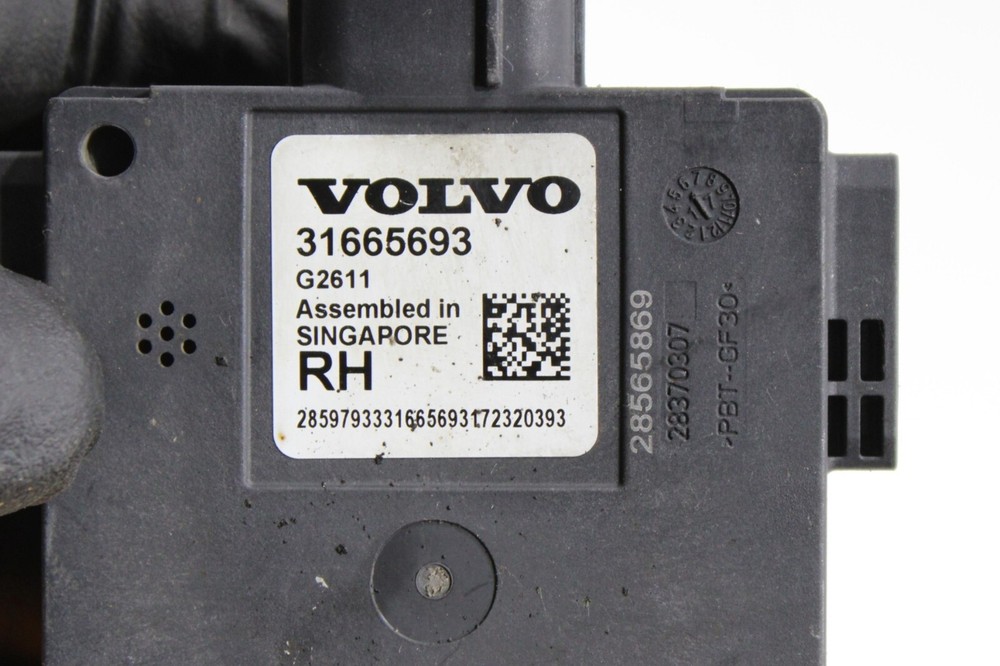 2017-2019 VOLVO S90 REAR RIGHT PASSENGER SIDE BLIND SPOT RADAR SENSOR MODULE OEM