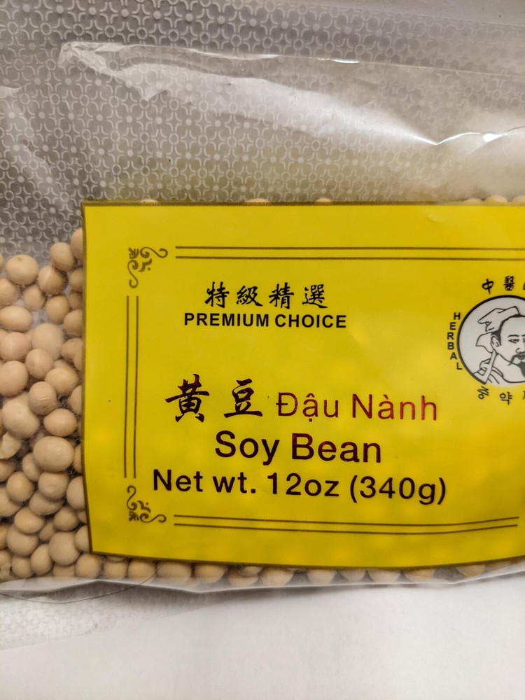 Huang Dou,Soy Beans 12 Oz