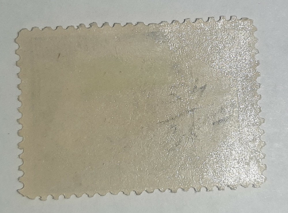Canada Stamp #54 - Unused - SCV $70