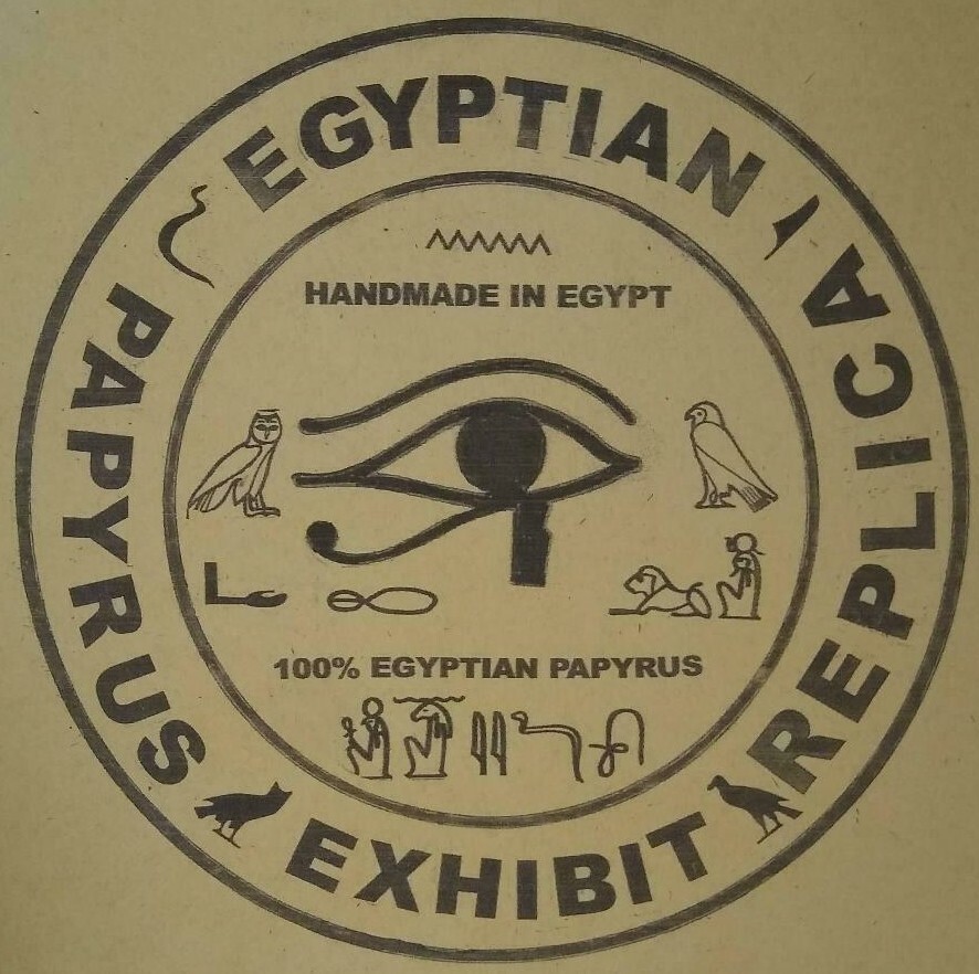 Hand Painted Papyrus
