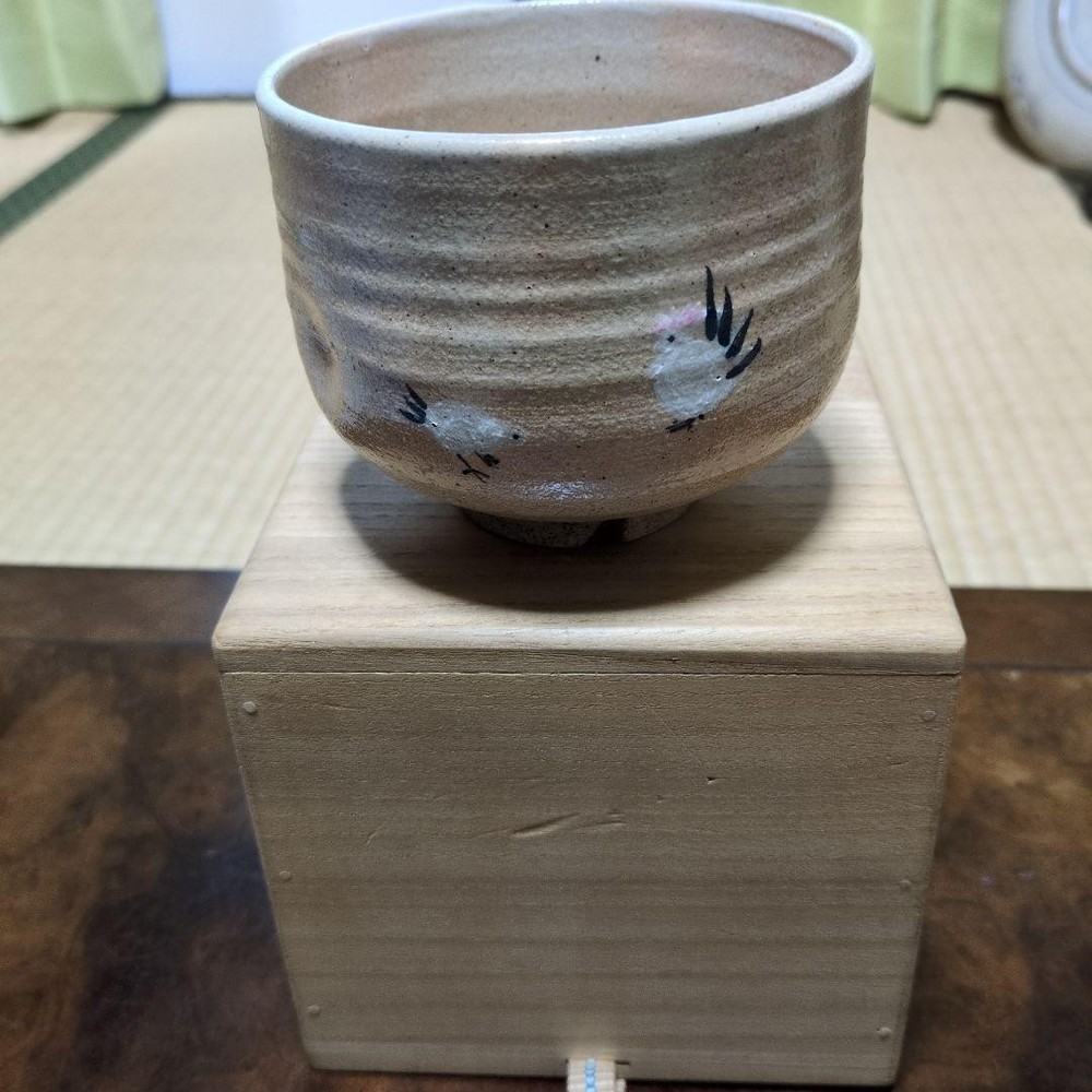 Tea Utensils Kyoto ware Nihatori with ceramic seal