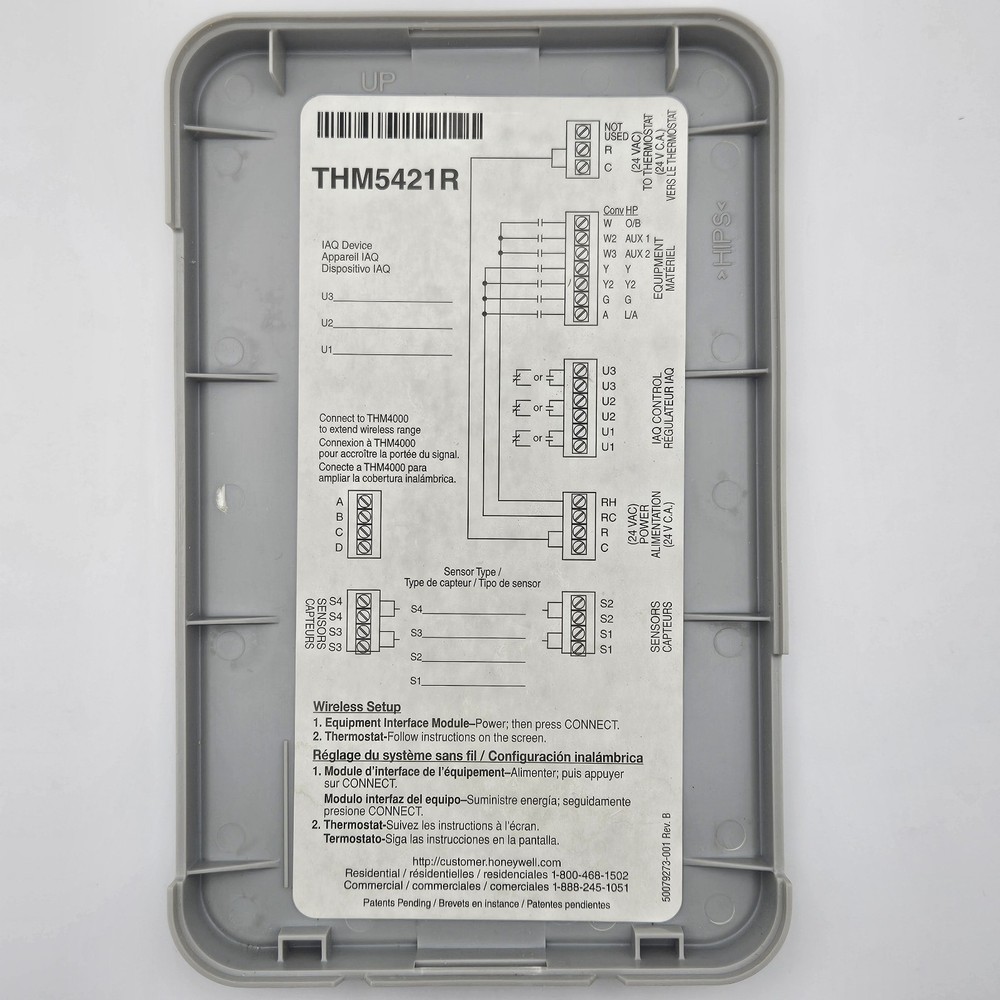 Honeywell THM5421R02 Equipment Interface Module