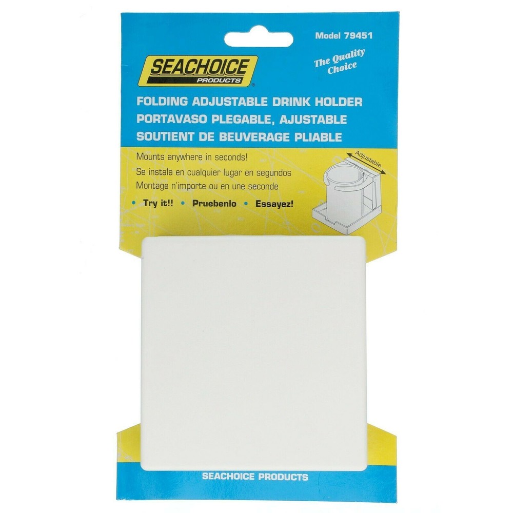 Seachoice White Folding Adjustable Drink Holder 79451 NOS