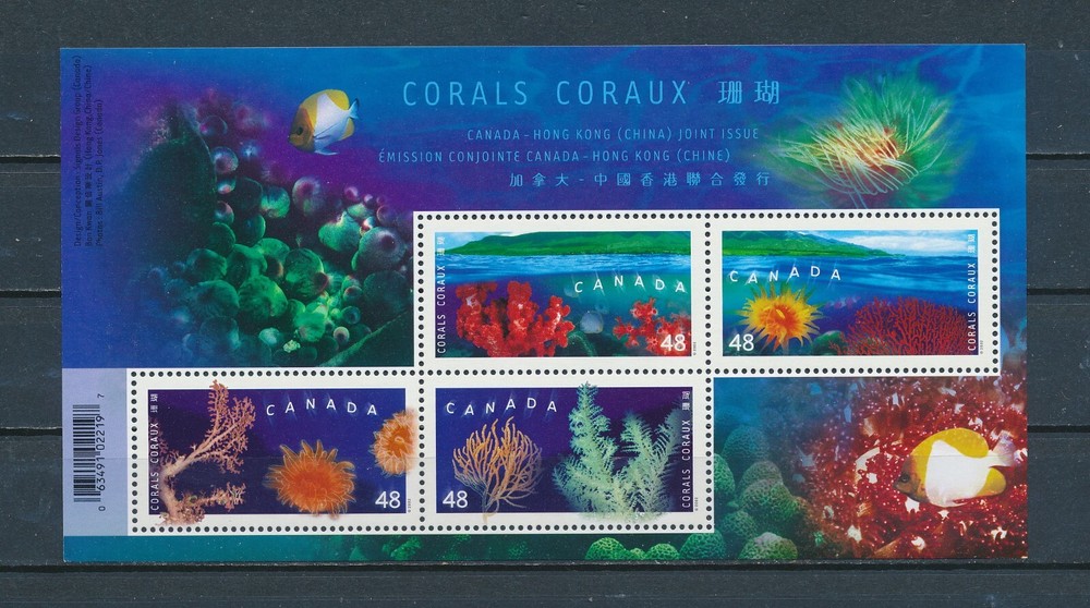 CANADA    1951b MNH, Corals, 2002